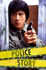 Watch Police Story (1985) Streaming