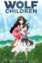 Watch Wolf Children Movie Online