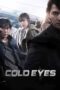 Watch Cold Eyes Movie Online