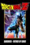 Watch Dragon Ball Z: Bardock – The Father of Goku Movie Online