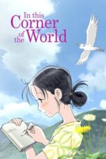 Watch In This Corner of the World Movie Online