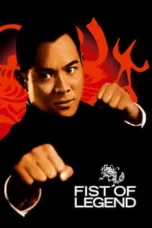 Watch Fist of Legend Streaming