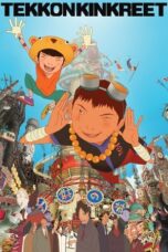 Watch Tekkonkinkreet Movie Online