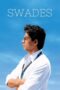 Watch Swades (2004) Movie Online