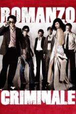 Watch Romanzo Criminale Movie Online