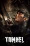 Watch Tunnel (2016) Movie Online