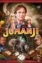 Watch Jumanji (1995) Movie Online