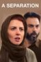 Watch A Separation Movie Online