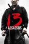 Watch 13 Assassins Movie Online