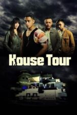 Watch House Tour (2021) Streaming