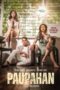 Watch Paupahan (2023) Movie Online