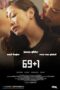 Watch 69 + 1 (2021) Movie Online