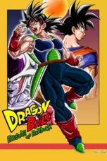 Watch Dragon Ball: Episode of Bardock Streaming