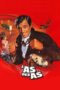 Watch Ace of Aces (1982) Movie Online