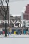 Watch Private Life Movie Online