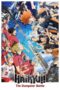 Watch HAIKYU!! The Dumpster Battle (2024) Movie Online