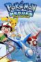 Watch Pokémon Heroes (2002) Movie Online