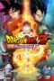 Watch Dragon Ball Z: Resurrection ‘F’ Movie Online