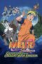 Watch Naruto: Guardians of the Crescent Moon Kingdom Movie Online