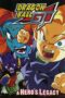 Watch Dragon Ball GT: A Hero’s Legacy Movie Online