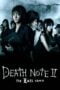 Watch Death Note: The Last Name Movie Online