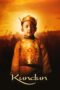 Watch Kundun (1997) Movie Online