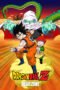 Watch Dragon Ball Z: Dead Zone Movie Online