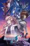 Watch Mobile Suit Gundam SEED FREEDOM Movie Online