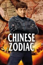 Watch Chinese Zodiac (2012) Movie Online