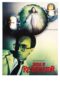 Watch Bride of Re-Animator Movie Online