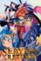 Watch Slayers Return (1996) Movie Online