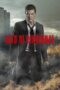 Watch Acts of Vengeance (2017) Movie Online