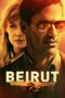 Watch Beirut (2018) Movie Online