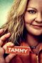 Watch Tammy (2014) Movie Online