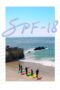 Watch SPF-18 (2017) Movie Online