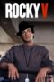 Watch Rocky V (1990) Movie Online