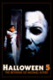 Watch Halloween 5: The Revenge of Michael Myers Movie Online