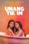 Watch Review Unang Tikim (2024) New Movie Vivamax: Where to Watch Movie Online