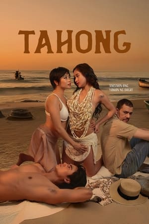 Watch Tahong (2024) Streaming