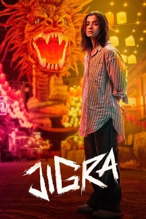 Watch Where to Watch: Jigra 2024 Movie Online