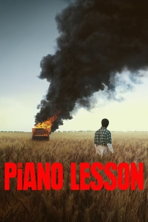 Watch Where to Watch: The Piano Lesson (2024) Streaming