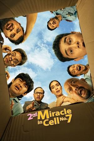 Watch 2nd Miracle in Cell No. 7 (2024) Streaming