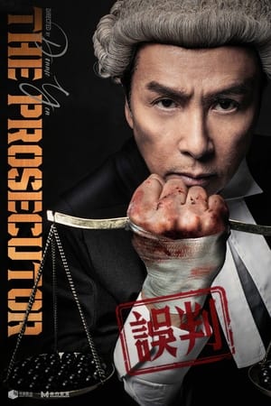 Watch Where to Watch: The Prosecutor (2024) Streaming