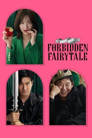 Watch Where to Watch: Forbidden Fairytale (2025) Streaming