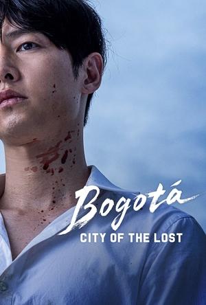 Watch Where to Watch: Bogotá: City of the Lost (2024) Streaming