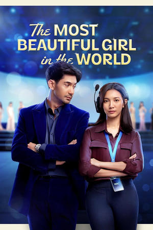 Watch Where to Watch: The Most Beautiful Girl in The World (2025) Streaming