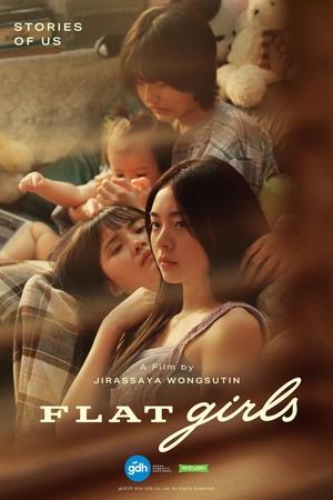 Watch Where to Watch: Flat Girls (2025) Streaming