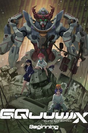 Watch Where to Watch Mobile Suit Gundam GQuuuuuuX: Beginning 2025 Streaming